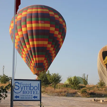 Hotel Cappadocia Symbol