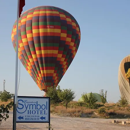 Cappadocia Symbol Uchisar